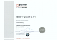 sertifikat_04
